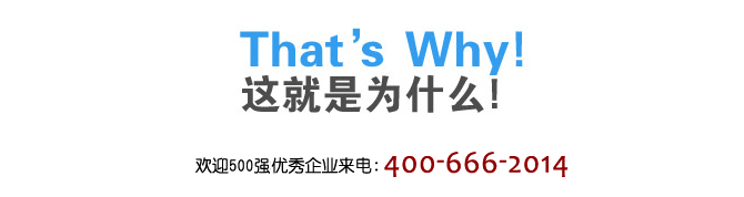 公明網(wǎng)站建設(shè)