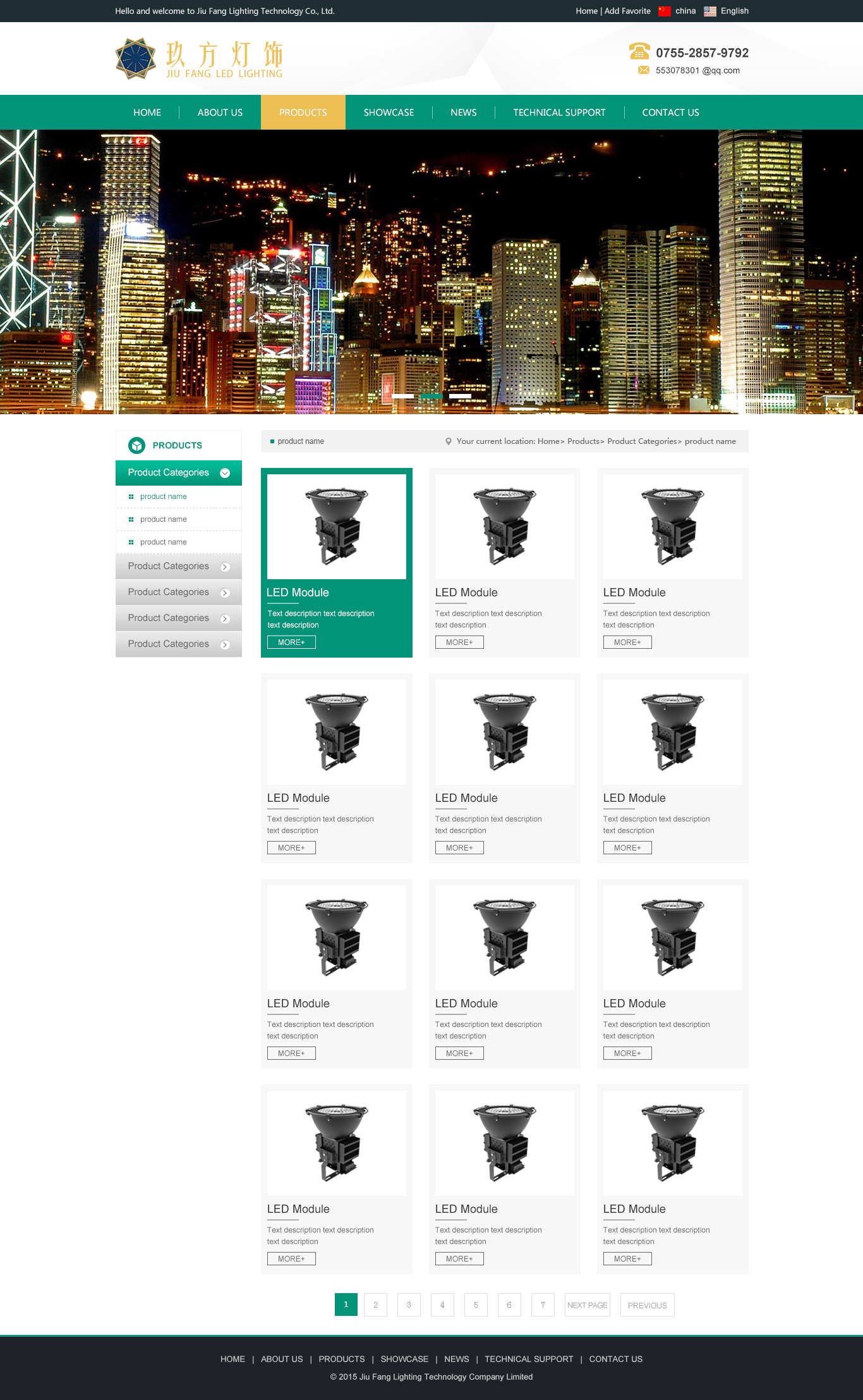 深一集團,深圳網(wǎng)絡公司,深圳做網(wǎng)站,深圳建網(wǎng)站